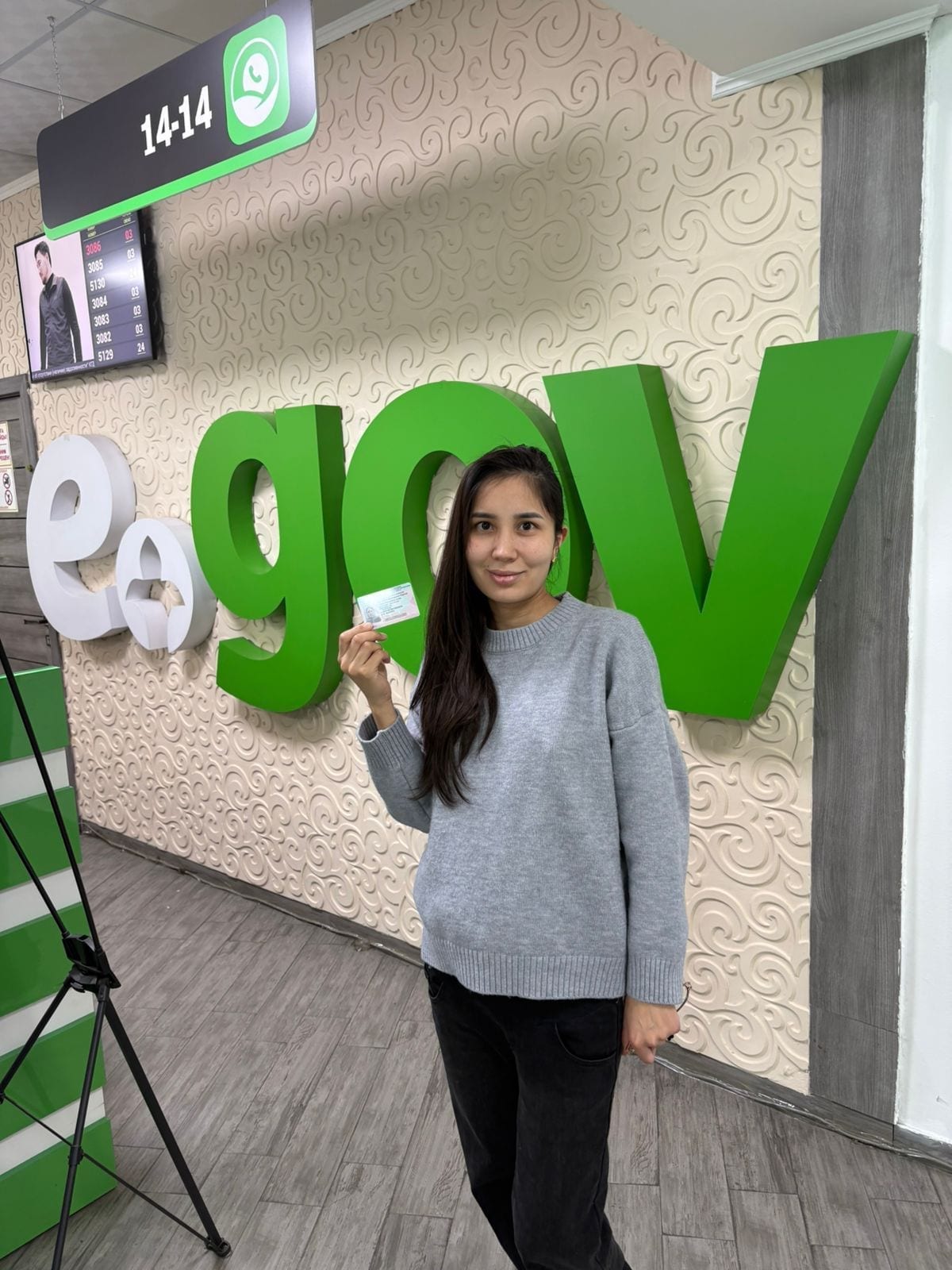 Фото автошколы